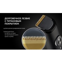 Триммер для бороды и усов Polaris PHC 2100 (черный)