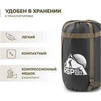 Спальный мешок RSP Outdoors Chill 300 Big L (молния слева)