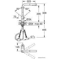 Смеситель Grohe Minta 30274DC0 (сталь)