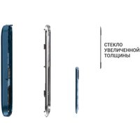 Кнопочный телефон Maxvi B6ds up (маренго)