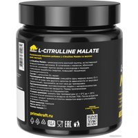 Цитруллин Prime Kraft Malate (200 г, без вкуса)