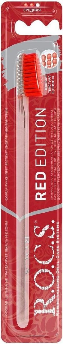 

Зубная щетка R.O.C.S Red Edition Classic средняя