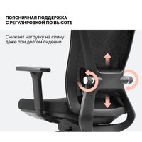 Офисное кресло SPARX Hacker (черный) в Бобруйске