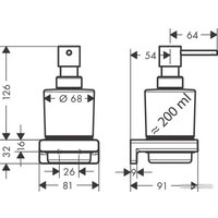 Дозатор для жидкого мыла Hansgrohe AddStoris 41745700