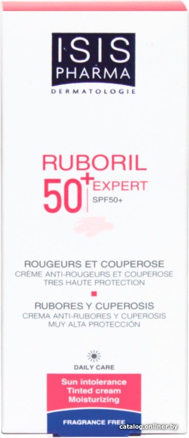 ISISPHARMA Ruboril Expert SPF 50+ 40 мл