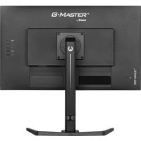 Игровой монитор iiyama G-Master Red Eagle GB2770HSU-B6