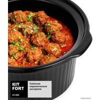 Медленноварка Kitfort KT-209