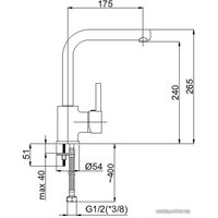 Смеситель Rubineta Ultra-35 [U35008]