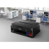 МФУ Canon PIXMA G2400