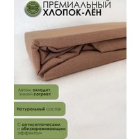 Простыня Mio Tesoro На резинке 200x160x25 Лен160Пр-11