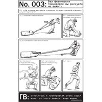 Книга издательства Альпина Диджитал. Выживание в дикой природе и экстремальных ситуациях (Эмерсон К.)