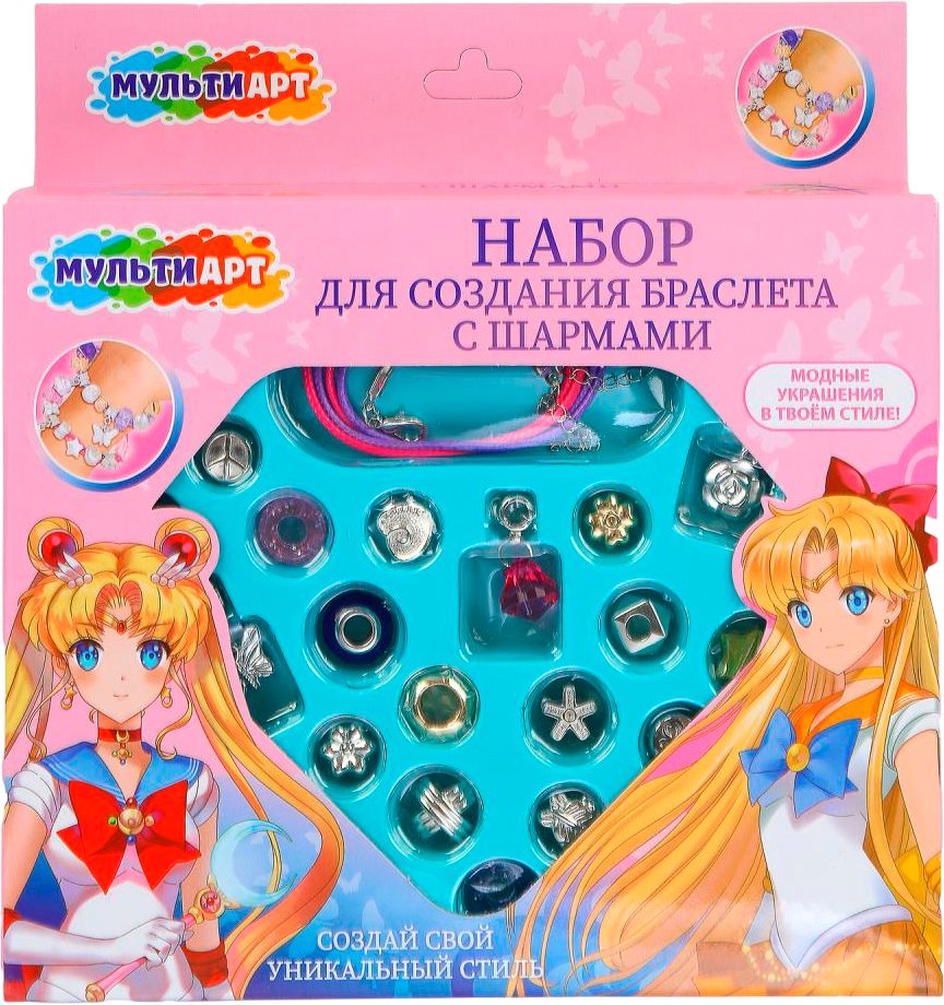 

Набор для создания поделок/игрушек MultiArt Девочка волшебница BRACP-111561