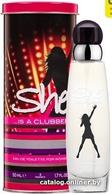 Туалетная вода Hunca She Is Clubber EdT 50 мл