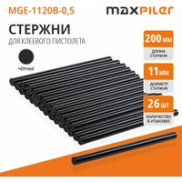 Клеевые стержни MaxPiler MGE-1120B-0.5 (26 шт, черный)
