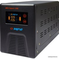 Источник бесперебойного питания Энергия Гарант-1500 E0201-0041