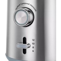 Электрическая кофемолка Kitfort KT-7250