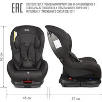 Детское автокресло Zlatek Галеон Lux KRES4008 (черный)