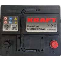 Автомобильный аккумулятор KRAFT Premium R+ (55 А·ч)