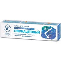 Невская косметика Крем для лица Спермацетовый 40 мл
