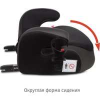 Детское сиденье Siger Fix Lux KRES3999 (мокрый асфальт)