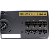 Блок питания Xilence Performance X+ XP850MR9.2 850W