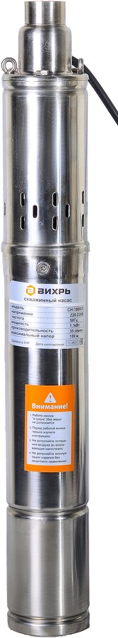 

Скважинный насос Вихрь СН-100B/3