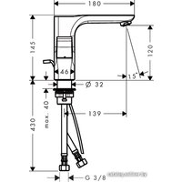 Смеситель Axor Urquiola 11024000