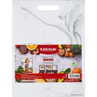 Разделочная доска Attribute Marble White ABX143