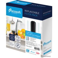 Комплект картриджей ECOSOFT 1-2-3 для фильтров обратного осмоса CPV3ECOSTD