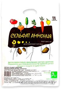 Grodno Azot Сульфат аммония 3 кг