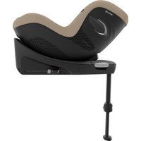 Детское автокресло Cybex Sirona G i-Size Plus (almond beige)
