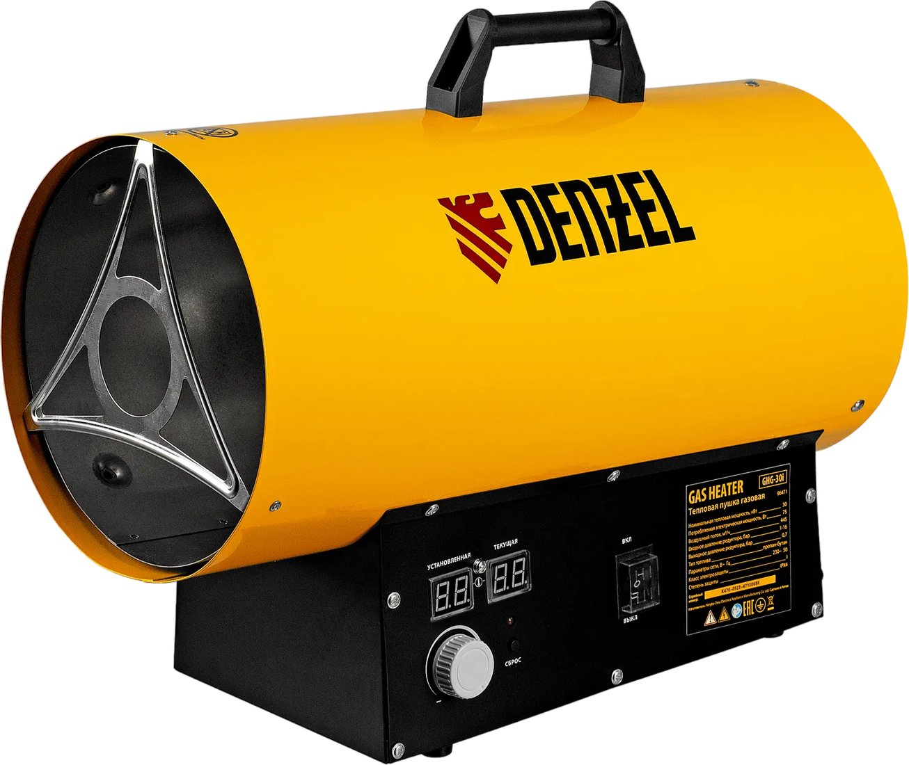 

Газовая тепловая пушка Denzel GHG-30i