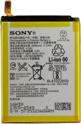 

Аккумулятор для телефона Копия Sony LIP1632ERPC