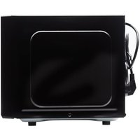 Микроволновая печь Horizont HSD254BX