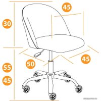 Офисное кресло TetChair Melody (флок, синий)