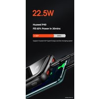 Внешний аккумулятор Usams US-CD161 PB58 10000mAh (черный)