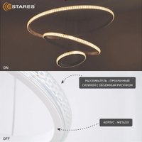 Подвесная люстра Estares Akrilika Sim 70W 3R-APP-600x1100-WHITE/CLEAR-220-IP20