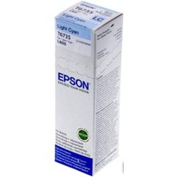 Чернила Epson C13T67354A