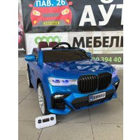 Электромобиль Baby Driver BMW X7 B222 (синий глянец)