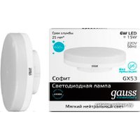 Светодиодная лампочка Gauss Elementary GX53 6Вт 4100К [83826]