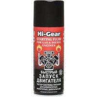 Присадка Hi-Gear Start-Up 286 мл (HG3319)