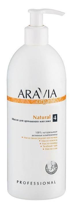 

Aravia Organic для дренажного массажа Natural 500 мл