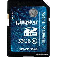 Карта памяти Kingston UltimateX SDHC (Class 10) 32GB (SD10G2/32GB)