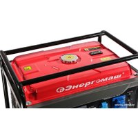 Бензиновый генератор Энергомаш БГ-6600Э в Гродно