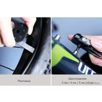 Мультитул NexTool KT5557