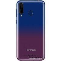 Телефон Prestigio S Max (космический ультрафиолет)
