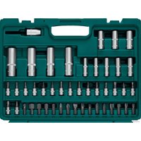 Универсальный набор инструментов KRAFTOOL 27883-H95 (94 предмета)