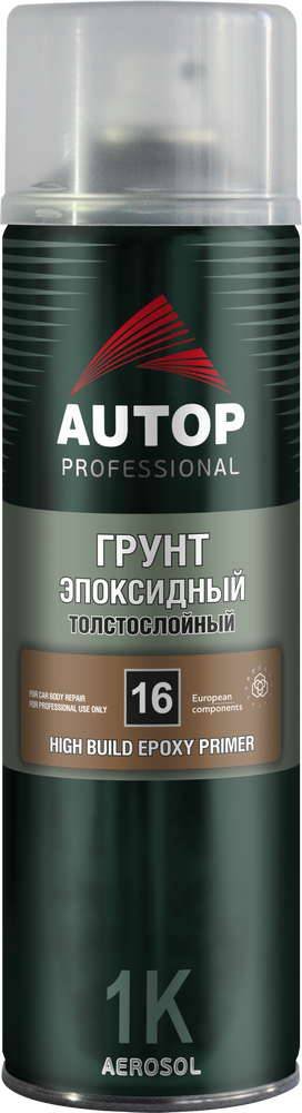 

Автомобильный грунт Autop эпоксидный толстослойный - Серый - Аэрозоль 650 мл №16