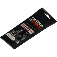 Набор сверл Faster Tools 631