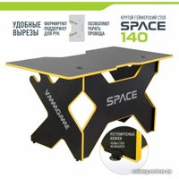 Геймерский стол VMMGame Space 140 Dark Yellow ST-3BYW